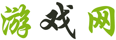 数字智库网